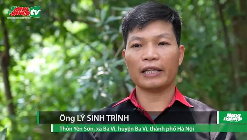 Báo Nông nghiệp Việt Nam