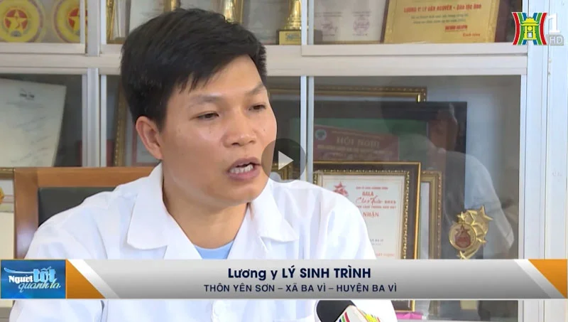 Đài Hà Nội