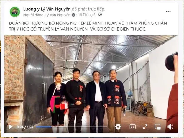 Giải thưởng nhà thuốc 3