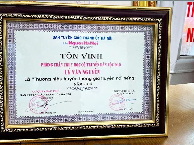 Giải thưởng nhà thuốc 5